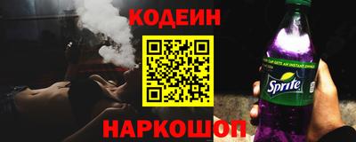 ALPHA PVP Краснознаменск