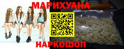 меф VHQ Краснодар