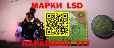 ALPHA PVP Краснознаменск