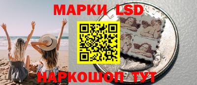 меф VHQ Краснодар