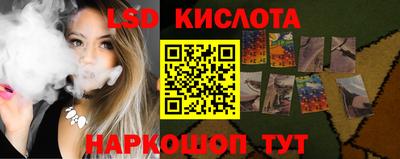 a pvp Кулебаки