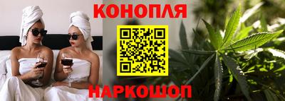 меф VHQ Краснодар