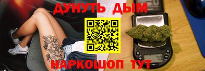 меф VHQ Краснодар