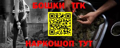 меф VHQ Краснодар
