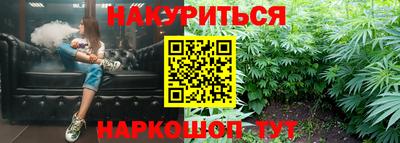 ALPHA PVP Краснознаменск