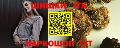 ALPHA PVP Краснознаменск