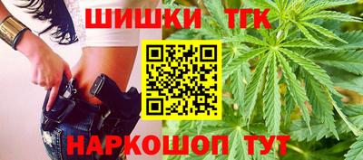 a pvp Кунгур