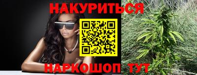 a pvp Кунгур