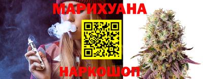 меф VHQ Краснодар