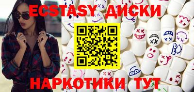 ALPHA PVP Краснознаменск
