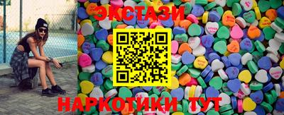 ALPHA PVP Краснознаменск