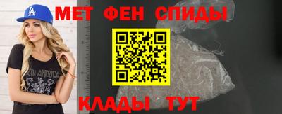 ALPHA PVP Краснознаменск