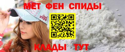 стаф Краснокаменск
