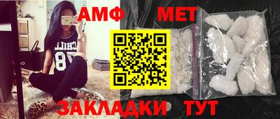 ALPHA PVP Краснознаменск