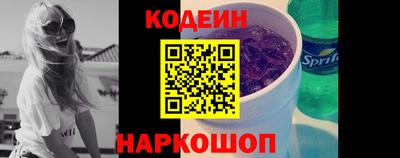 ALPHA PVP Краснознаменск