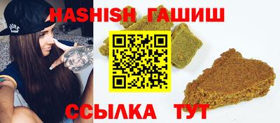 ALPHA PVP Краснознаменск