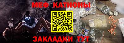 ALPHA PVP Краснознаменск