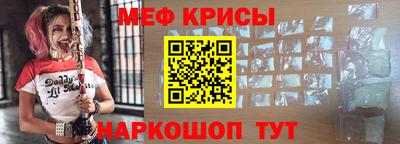 a pvp Кулебаки